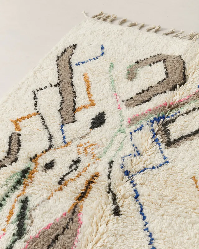 Azilal rug in Earth tones, close-uo